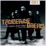 Tangerine Dream - The Electronic Journey (CD01) Seven Letters From Tibet '2010