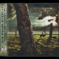 Brainstorm - Memorial Roots '2009