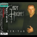 Gary Hughes - Veritas '2007