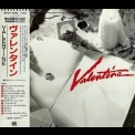 Valentine - Valentine '1990