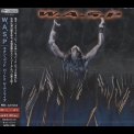 W.A.S.P - The Neon God - Part 2 - The Demise [gccy-1008] '2004