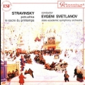 Stravinsky - Петрушка, Весна священная (Светланов) '2004