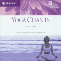Russill Paul - P.M. Yoga Chants '2001