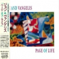 Jon & Vangelis - Page Of Life '1991