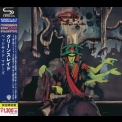Greenslade - Bedside Manners Are Extra '1973