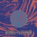 Musica Transonic -  А Πιλγριμδ Σολαχε (栄光のムジカ・トランソニック) (A Pilgrim's Solace) '1996
