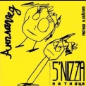 5'nizza - Анплаггед '2003