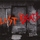 alt=