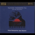 Tsuyoshi Yamamoto Trio - Hida-takayama Jazz Session '2018