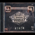 Night Ranger - Atbpo '2021