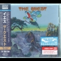 Yes - The Quest [sicp-31482] '2021