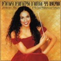 Achinoam Nini - Achinoam Nini & The Israel Philharmonic Orchestra '1998
