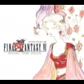 Nobuo Uematsu - Final Fantasy Vi (disc 2) '1994