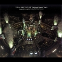 Nobuo Uematsu - Final Fantasy Vii Original Sound Track [disc 3] '1997