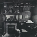 Pink Floyd - The Loneliness Of The Long Distance Runner '2014