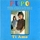 Pupo - The Collection - Ti Amo '1999