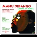 Manu Dibango - Choc 'n Soul - 1978-1989 Sessions '2011